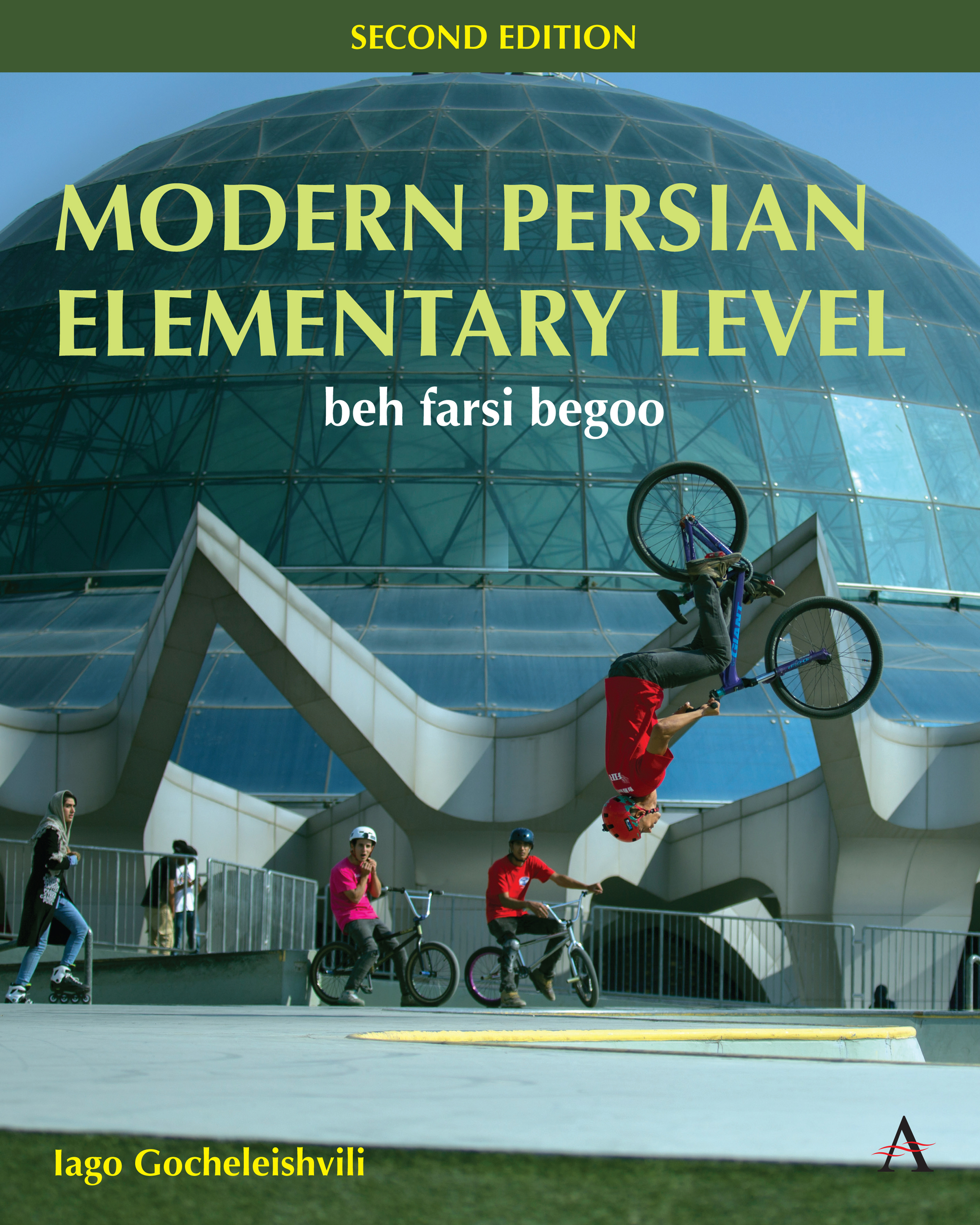 Modern Persian, Elementary Level | Anthem Press